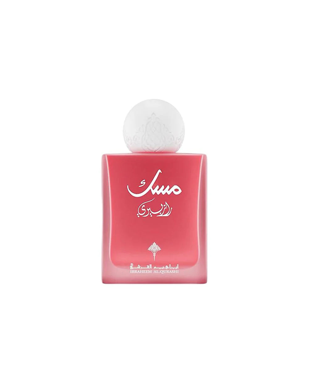 IBRAHIM AL QURASHI RASPBERRY MUSK