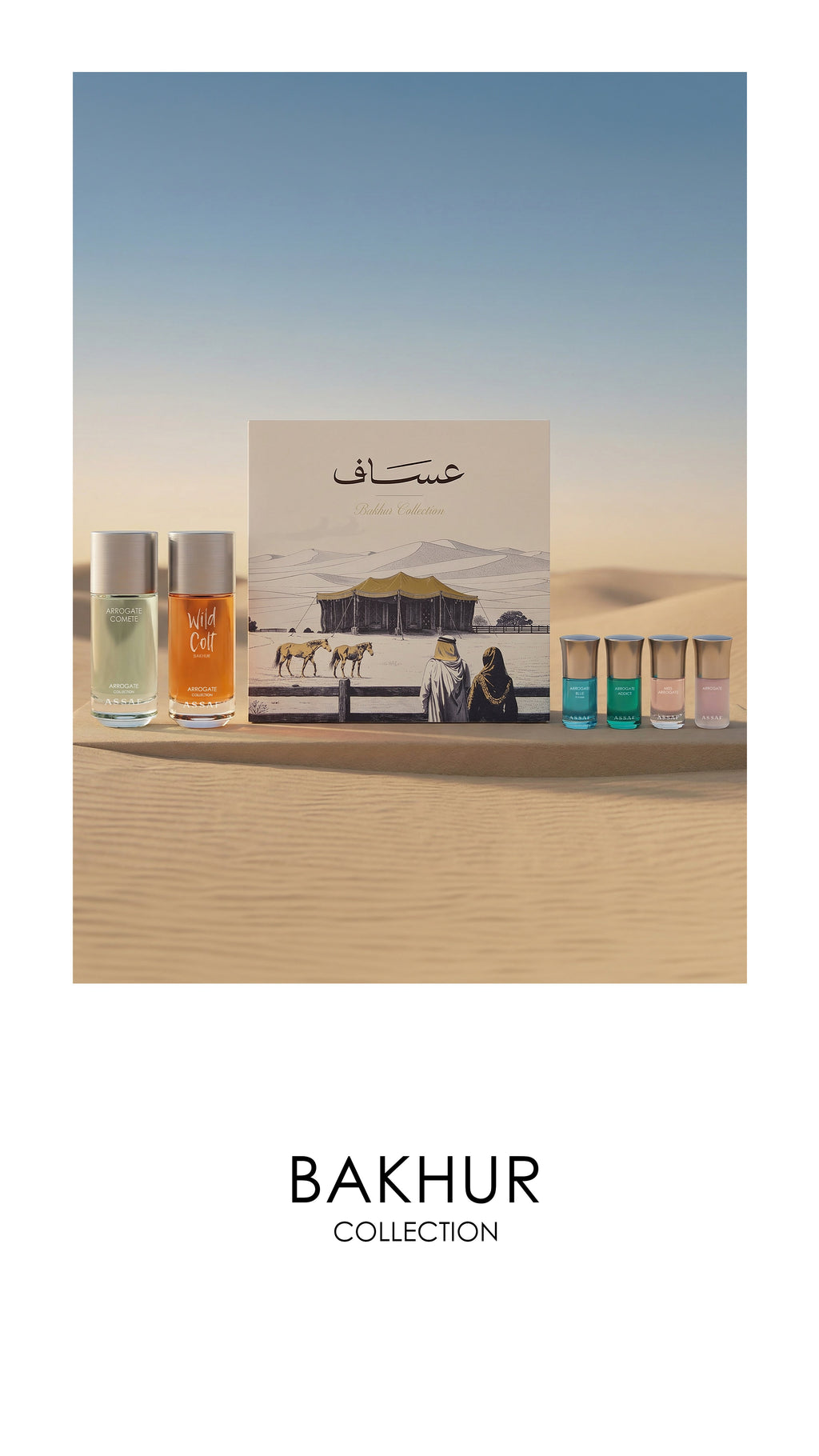 Assaf Bakhur Collection