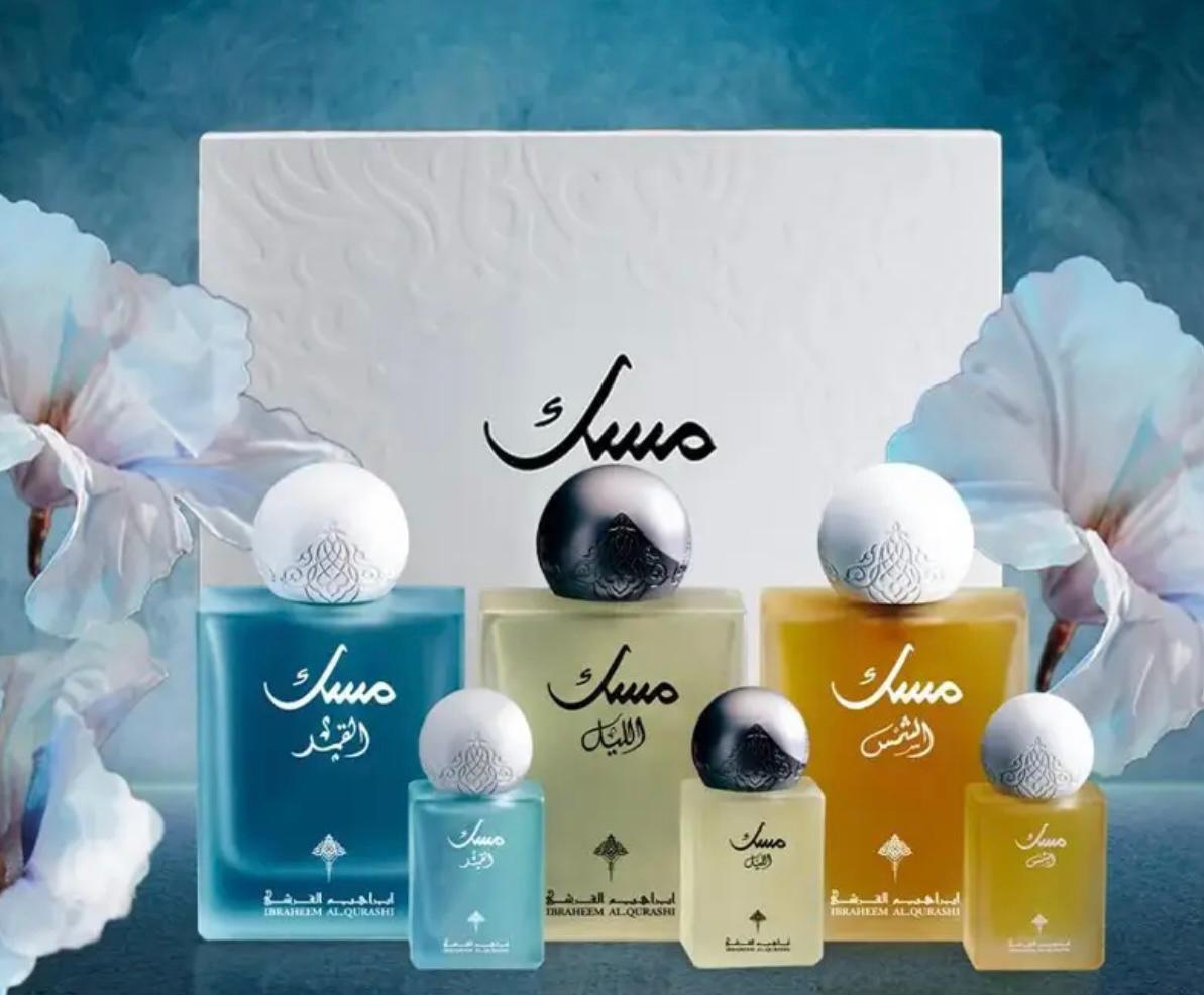 Musk Collection – Ibrahim Al Qurashi