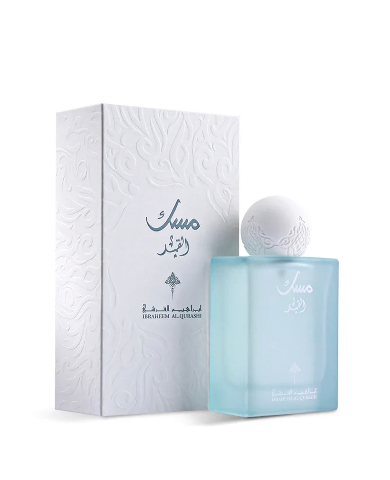 Musk Al Qamar by Ibraq
