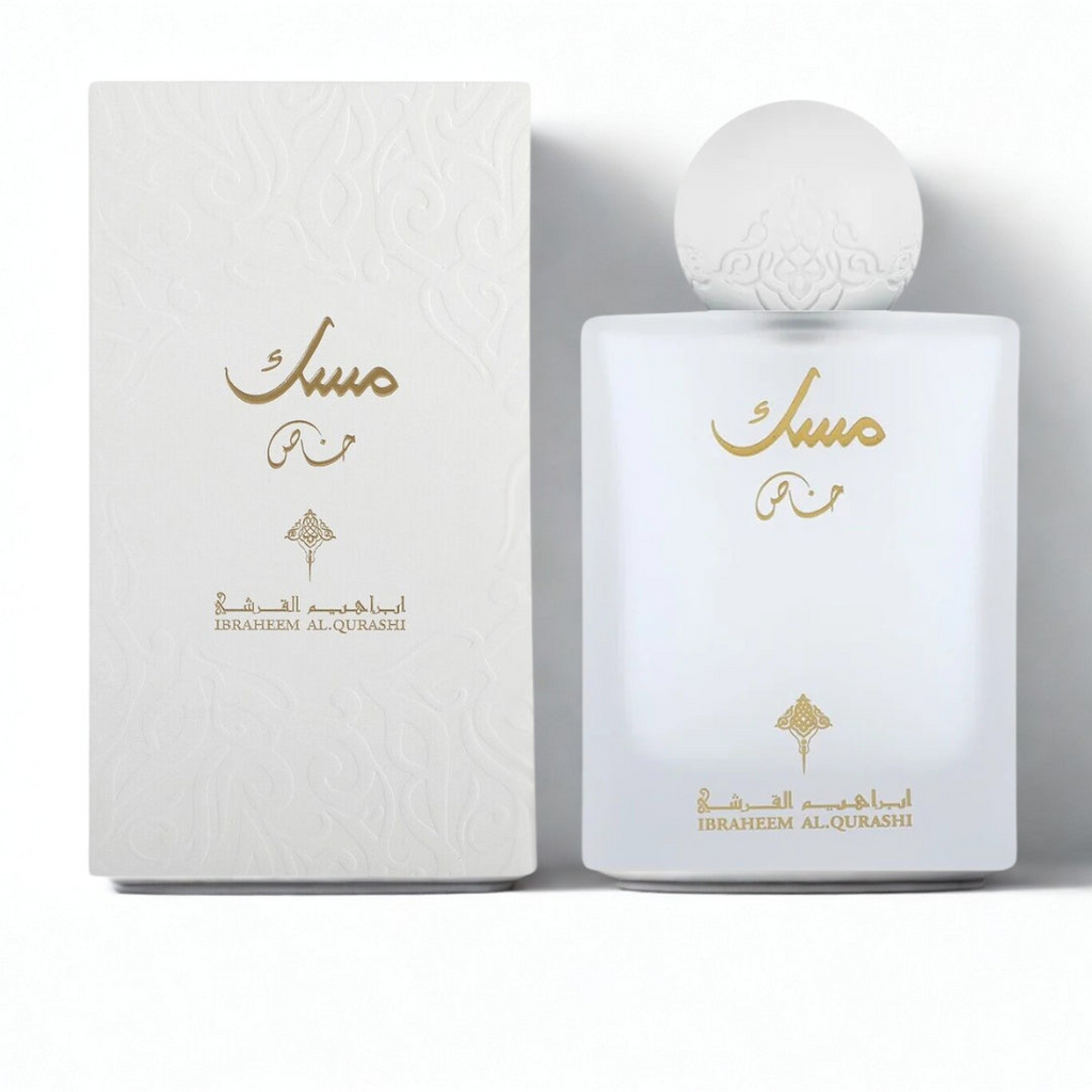 Musk Khas Eau de Parfum For Unisex
